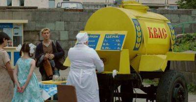 Когда в СССР начали продавать квас на разлив из больших желтых бочек, граждане были без ума от него - lifehelper.one - Ссср