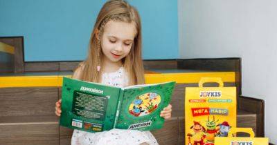«Джойки»: нова книга для дітей, яка вчить важливим еко-звичкам та свідомому споживанню - womo.ua