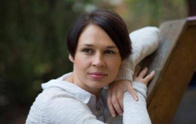 Письменниця Софія Андрухович отримає Міжнародну премію імені Германа Гессе - womo.ua - місто Софія