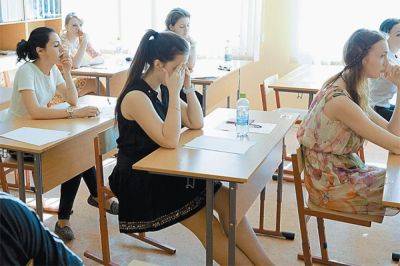 Удачи на ЕГЭ! Эксперт дала 6 советов, как поддержать детей перед экзаменами - aif.ru