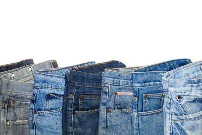 Для чего в джинсах пришит маленький карманчик? - lifehelper.one