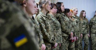 Жіночі літні польові костюми для військовослужбовиць закупили на майже 130 мільйонів гривень - womo.ua - Україна