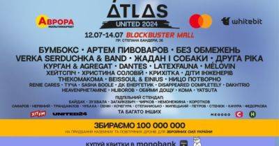 ATLAS UNITED 2024: найбільший музичний фестиваль країни повертається та збирає 100 млн грн для ЗСУ - womo.ua - місто Курган