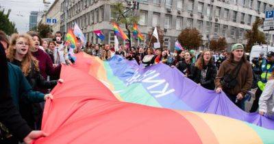 У Києві відбудеться Марш Рівності та благодійний ЛГБТК+ фестиваль - womo.ua - Україна - місто Київ