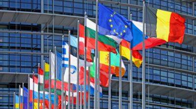 Рада ЄС ухвалила історичний закон про боротьбу з насильством щодо жінок - womo.ua - Євросоюз