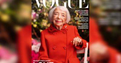 102-річна берлінка Марго Фрідлендер стала героїнею німецького Vogue - womo.ua - Ізраїль - Німеччина