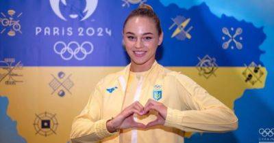 Збірна України продемонструвала костюми, в яких вийде на відкриття Олімпіади-2024 - womo.ua - Україна - місто Київ