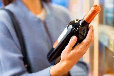 Как открыть бутылку вина без штопора? 7 нестандартных способов - milayaya.ru
