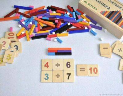 Математика для дошкольников: как легко научить ребенка считать и выполнять элементарные математические действия с помощью палочек Кюизенера - milayaya.ru