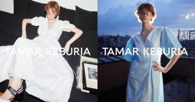Український бренд з грузинським корінням TAMAR KEBURIA презентує колекцію одягу в монохромній палітрі: фото - womo.ua