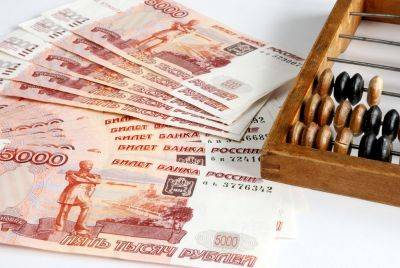 Как появились налоги? - shkolazhizni.ru - Греция - Рим - Египет - Римская Империя