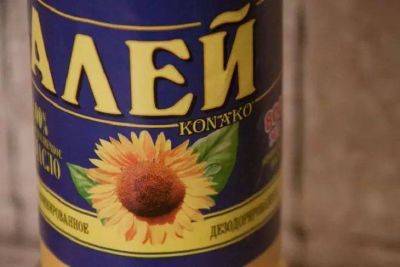 Тимур Хомичев - Теперь не покупаем дорогое растительное масло: нужно просто обратить внимание на три слова на упаковке - lifehelper.one