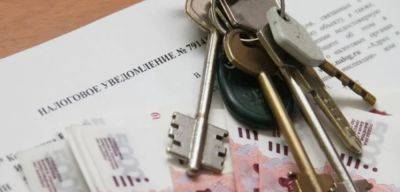 Срок продажи квартиры без налога после дарения - jlady.ru