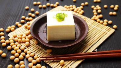 8 продуктов, которые каждый день едят долгожители Японии - nashsovetik.ru - Нью-Йорк - Япония