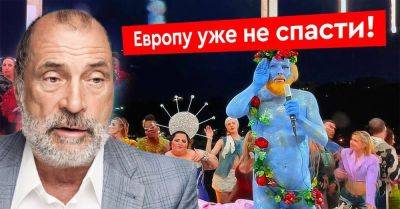 Пугающие пророчества Сергея Лазарева о будущем западной цивилизации на ближайшие 10 лет - lifehelper.one - Россия - Париж