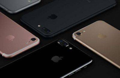 Почему стоит купить iPhone 7 и как это сделать выгоднее всего - lublusebya.ru