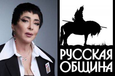 Лолита Милявская - "Лучше займитесь своими детьми": Лолита Милявская ответила активистам, требующим запрета её концертов - porosenka.net - Ижевск - республика Удмуртия - Ярославль