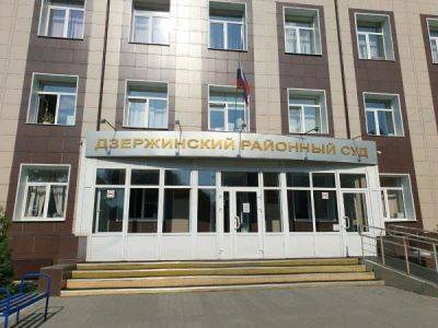 Пермяк подал в суд на начальницу, мешающую ему заниматься любовью с женой - porosenka.net - Россия - Дзержинск - Пермь