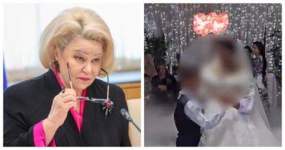 Нина Останина - «Мы осуждаем Ирак, а у нас в стране то же самое происходит»: депутат ГД потребовала разобраться… - porosenka.net - Россия - Ирак - Астрахань