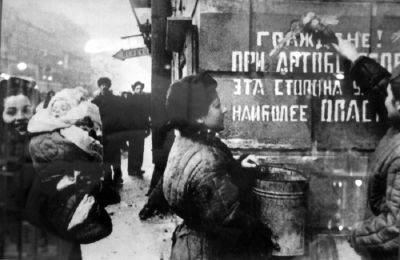 Когда была снята блокада Ленинграда? - shkolazhizni.ru - штат Флорида - Санкт-Петербург