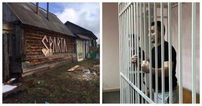 В Красноярске осудили сотрудников реабилитационного «пыточного» центра для наркоманов - porosenka.net - Красноярск