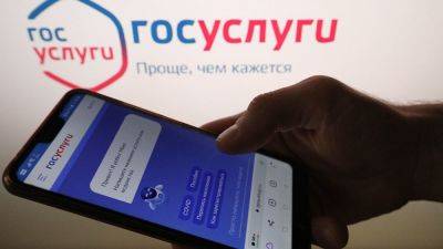 Электронные повестки — что нужно знать призывнику? - nashsovetik.ru