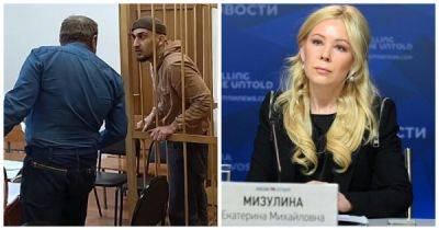 Екатерина Мизулина - Суд оправдал треш-блогера из Ярославля, который угрожал Екатерине Мизулиной - porosenka.net - Россия - республика Чечня - Ярославль