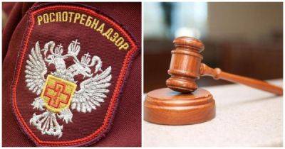 Роспотребнадзор отсудил у студента-медика более 1,5 млн рублей за отказ работать в организации - porosenka.net