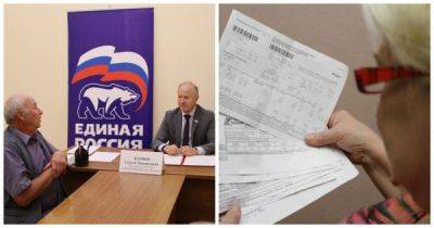 В Мордовии депутат посоветовал продать квартиру пенсионерке, которая не справляется с оплатой ЖКУ - porosenka.net - Россия - республика Мордовия