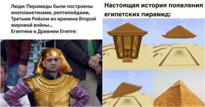 Итальянские археологи нашли нечто великое под Великими пирамидами Гизы - porosenka.net