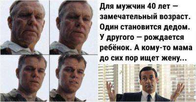 В 50 лет жизнь только начинается: в России предложили изменить возраст молодежи - porosenka.net - Россия