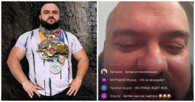 Чемпион мира по жиму штанги лёжа оскорбил ФСБ, назвал Краснодар Арменией и попал под проверку полиции - porosenka.net - Россия - Краснодар - Армения