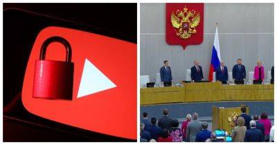 Депутат Госдумы рассказал, когда в России полноценно заработает YouTube - porosenka.net - Россия - Сша