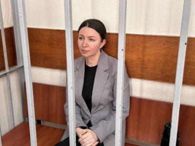 Елена Блиновская - «Королеву марафонов» Блиновскую отправили в колонию на 5 лет - porosenka.net - Москва - республика Марий Эл - республика Адыгея
