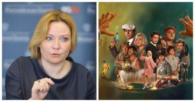 Владимир Высоцкий - Ольга Любимова - Евгений Леонов - Глава Министерства культуры заявила, что не может запретить переснимать классику советского кино - porosenka.net - Россия