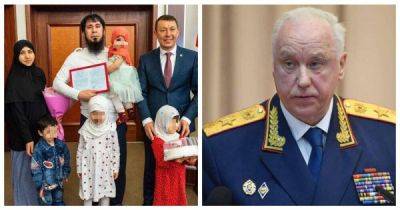 Александр Бастрыкин - Александр Бастрыкин приказал провести проверку по факту выдачи жилищного сертификата многодетной семье… - porosenka.net - Россия - республика Татарстан - Хабаровск - Таджикистан - Иркутская обл. - Нижнекамск - Братск