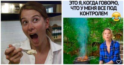 Новости Юлия Высоцкая