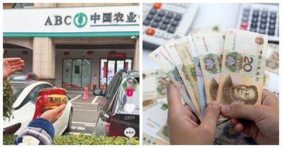В Китае продают необычный талисман для привлечения богатства - банки с землёй, собранной на территории… - porosenka.net - Китай