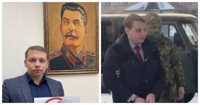 «Для меня это всё пока непонятно»: против главы барнаульского «Сталин-центра» возбудили уголовное дело… - porosenka.net - Россия - Барнаул - Алтайский край
