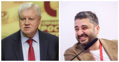 Андрей Тарковский - Сергей Миронов - «Что получил взамен наш зритель?»: в Госдуме предложили проверить бюджетное финансирование режиссёра… - porosenka.net - Россия - Москва