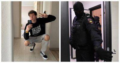 Егор Шип - В Подмосковье задержали популярного блогера по подозрению в хищении у пенсионерки 19 миллионов рублей - porosenka.net - Россия - Московская обл. - Брянская обл.