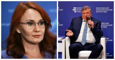 Александр Дугин - Светлана Бессараб - «Граждан обидели и цели не достигли»: в Госдуме заявили, что не собираются вводить налог на бездетность - porosenka.net - Ссср - Россия